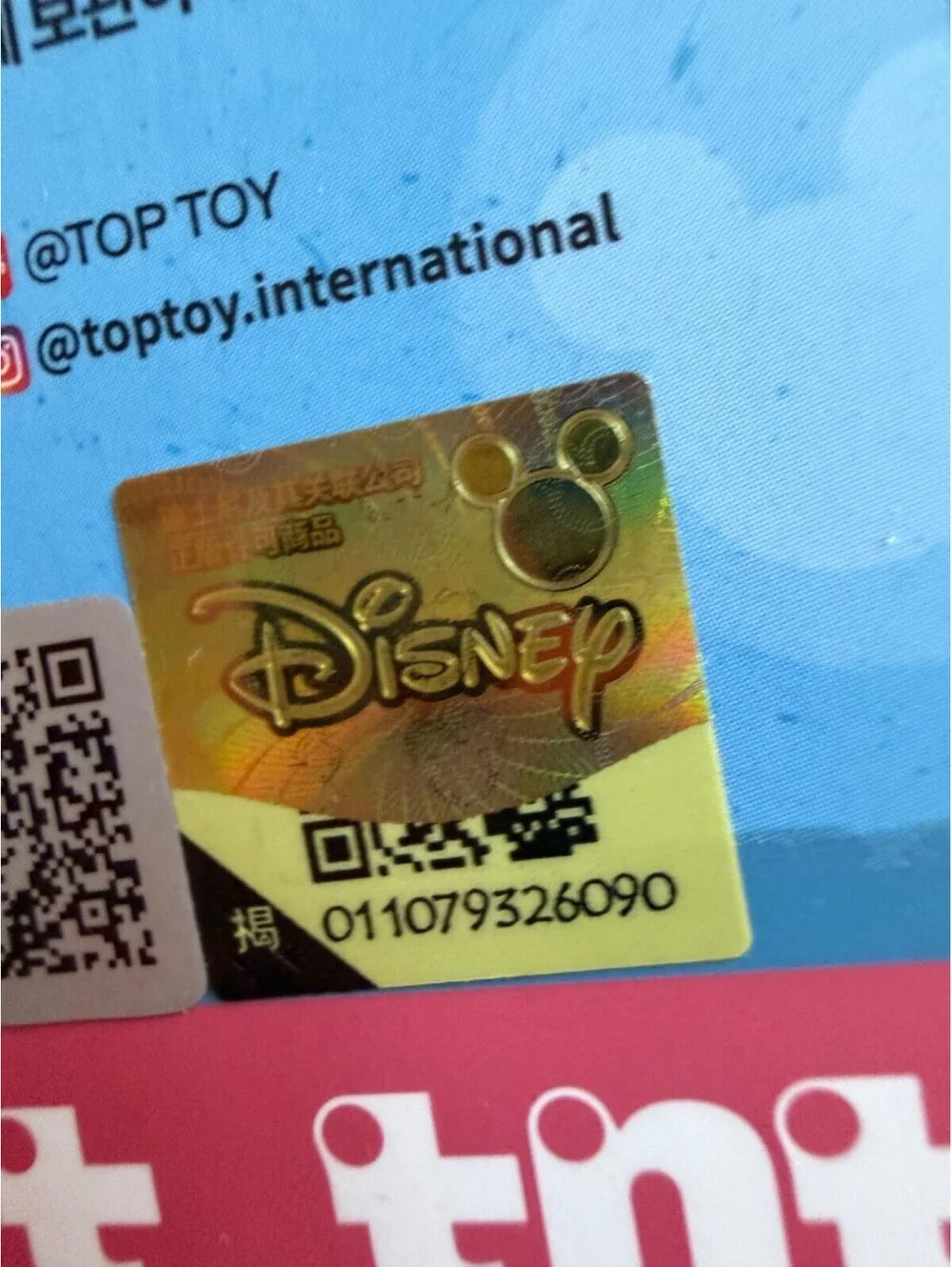 TNT Space TOPTOY Dora Loves Mickey Disney Blind Box Lot of 4 NEW